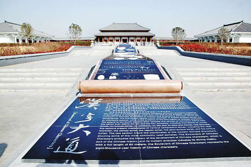 淮北案例5
